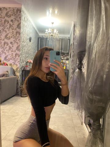 Евгения
