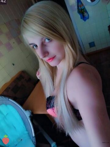 Ленусик